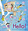 Hello! Hello!