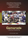 Gamarada